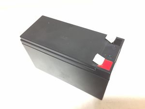 Аккумулятор 12V7Ah/20HR - RAS-82500-1